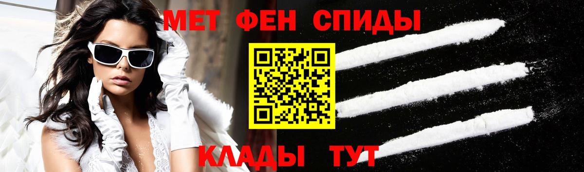 АМФ Premium Канаш