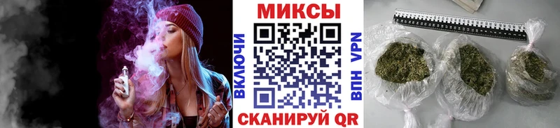 гидра ссылки  Канаш  Бутират BDO 33%  где найти  