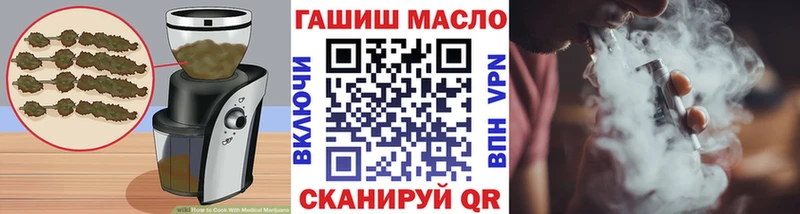 Canna-Cookies марихуана  цены   Канаш 