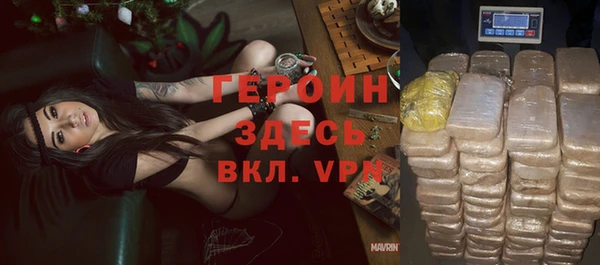 эйфоретик Богданович