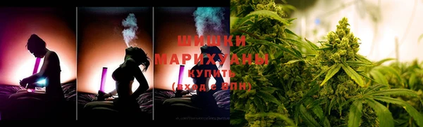 ECSTASY Армянск