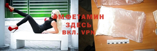 МДПВ Аркадак