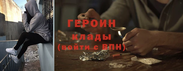 амф Арсеньев