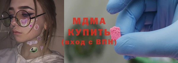 амф Арсеньев