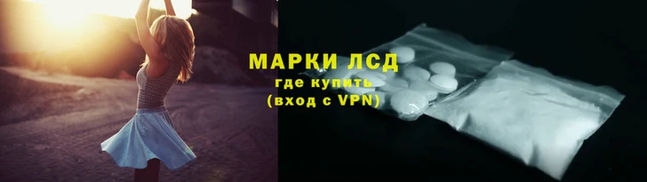 амф Арсеньев