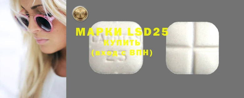 ECSTASY Армянск