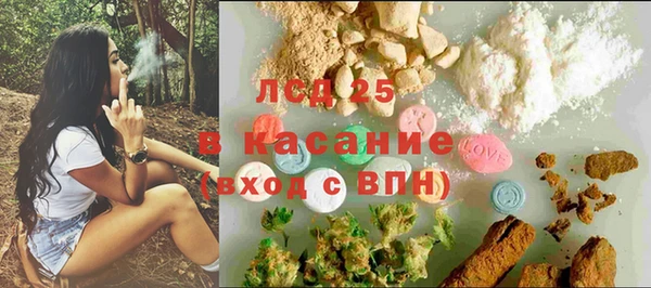 МДПВ Аркадак