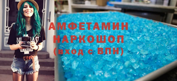 МДПВ Аркадак