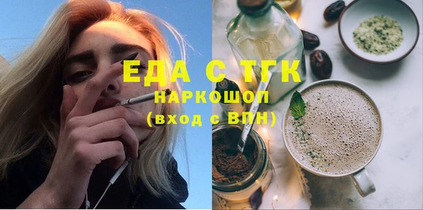 МДПВ Аркадак