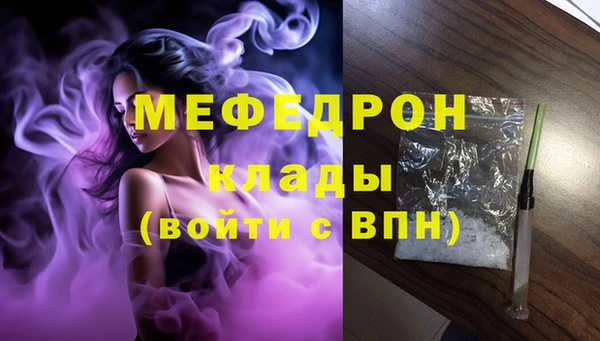 амф Арсеньев
