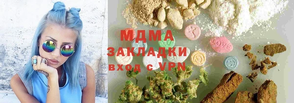 МДПВ Аркадак