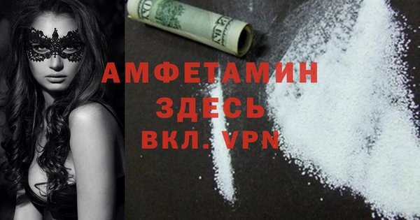 МДПВ Аркадак