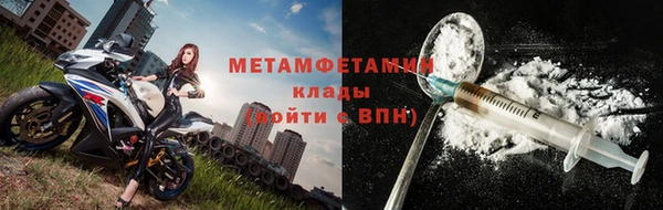 ECSTASY Армянск