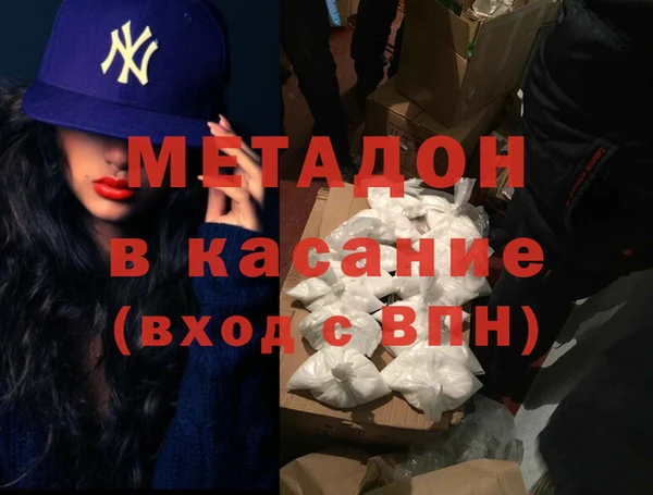 МДПВ Аркадак