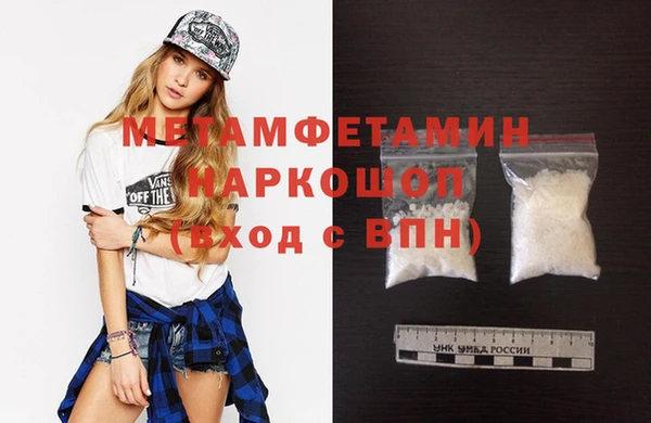 МДПВ Аркадак