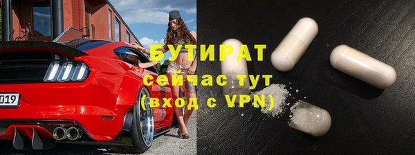 МДПВ Аркадак