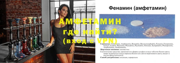 не бодяженный Пролетарск