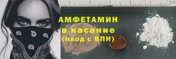 МДПВ Аркадак