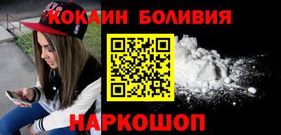 меф Ликино-Дулёво