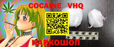 ПСИЛОЦИБИНОВЫЕ ГРИБЫ Лесосибирск
