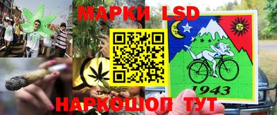 альфа пвп VHQ Ливны