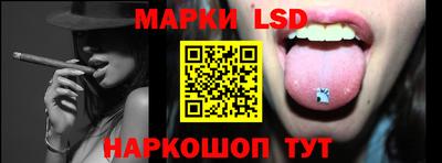 альфа пвп VHQ Ливны