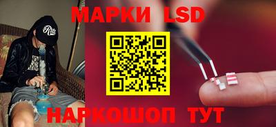 альфа пвп VHQ Ливны