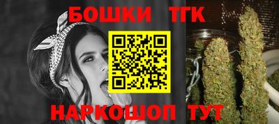 ПСИЛОЦИБИНОВЫЕ ГРИБЫ Лесосибирск