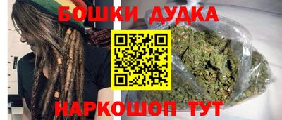 ПСИЛОЦИБИНОВЫЕ ГРИБЫ Лесосибирск