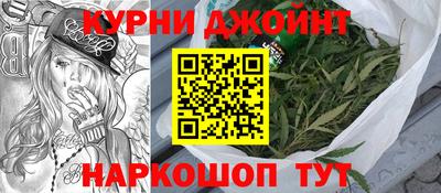 меф Ликино-Дулёво