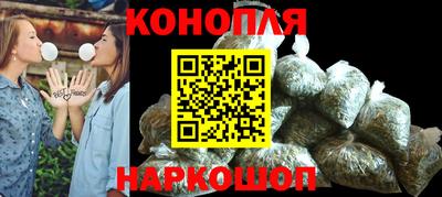 альфа пвп VHQ Ливны