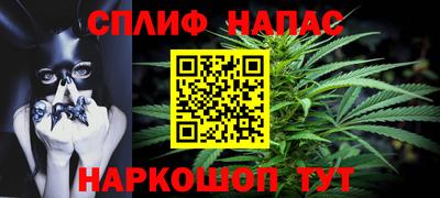 ПСИЛОЦИБИНОВЫЕ ГРИБЫ Лесосибирск