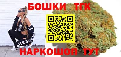 меф Ликино-Дулёво