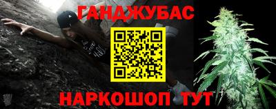 ПСИЛОЦИБИНОВЫЕ ГРИБЫ Лесосибирск