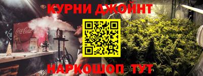 ПСИЛОЦИБИНОВЫЕ ГРИБЫ Лесосибирск