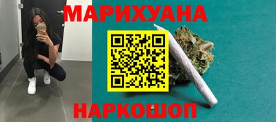 альфа пвп VHQ Ливны