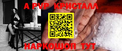 ПСИЛОЦИБИНОВЫЕ ГРИБЫ Лесосибирск