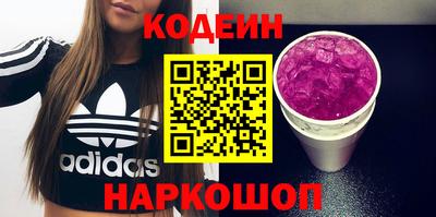 меф Ликино-Дулёво
