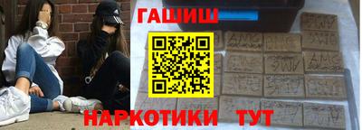 альфа пвп VHQ Ливны