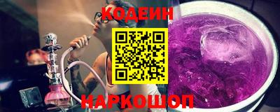 меф Ликино-Дулёво