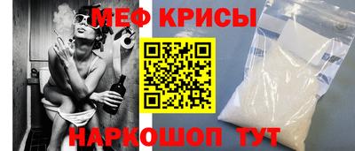 ПСИЛОЦИБИНОВЫЕ ГРИБЫ Лесосибирск