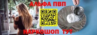 ПСИЛОЦИБИНОВЫЕ ГРИБЫ Лесосибирск