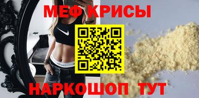 ПСИЛОЦИБИНОВЫЕ ГРИБЫ Лесосибирск