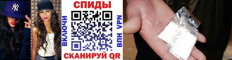Метамфетамин мет  дарк нет Telegram  Канаш 